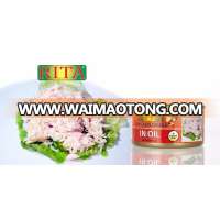 CANNED CHICKEN IN VEG OIL