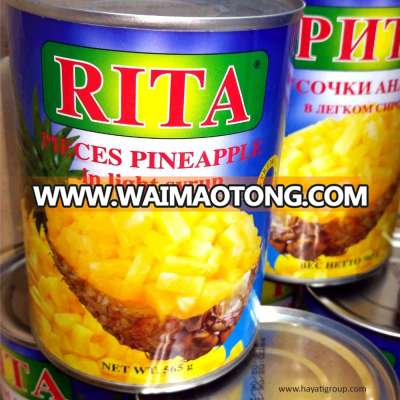 CANNED PINEAPPLE IN HEAVY/LIGHT SYRUP ORIGIN THAILAND